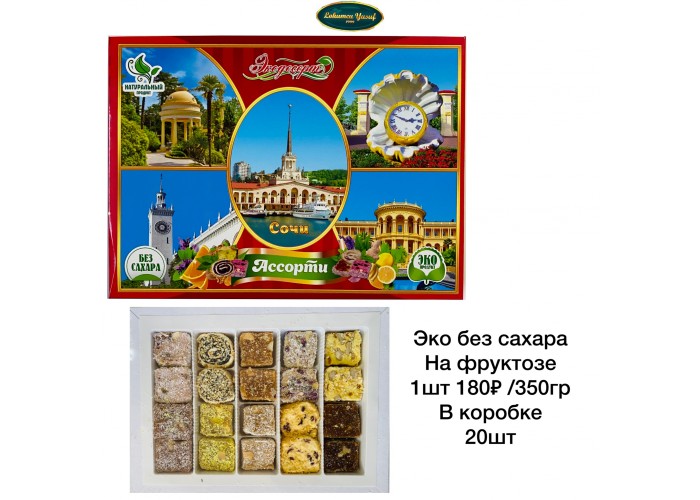 Экодесерт НА ФРУКТОЗЕ 0,350 Сочи